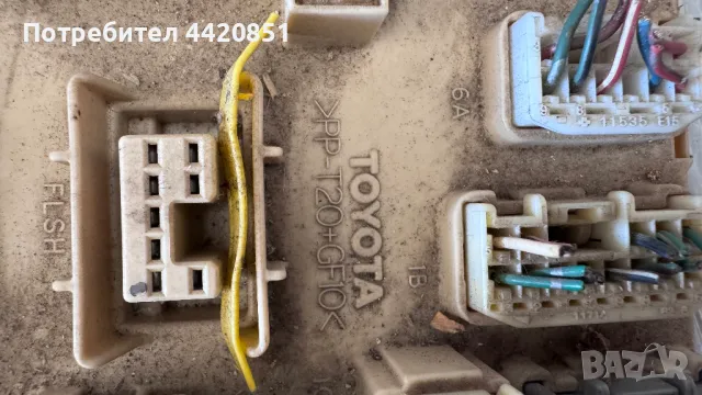 Контролен Модул (Бушонно Табло BSI / BSM ) за Toyota Yaris - PP-T20+GF10, снимка 2 - Части - 50393860