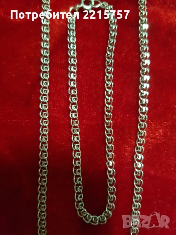 СРЕБЪРНИ гривни,синджири., снимка 15 - Колиета, медальони, синджири - 24616894