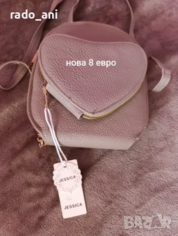 Дамски чанти нови, снимка 2 - Чанти - 56099869