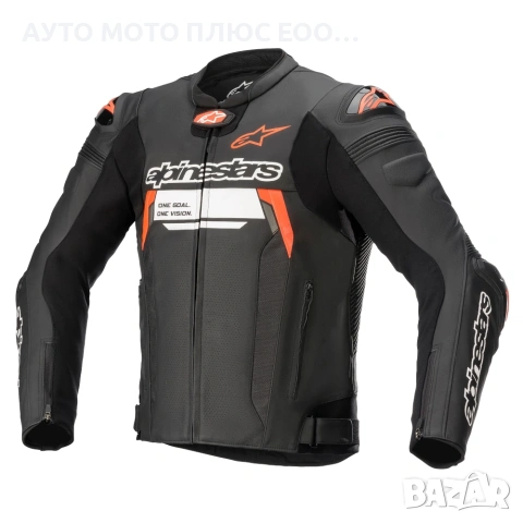 Ново кожено яке Alpinestars MISSILE V2 - размер 50