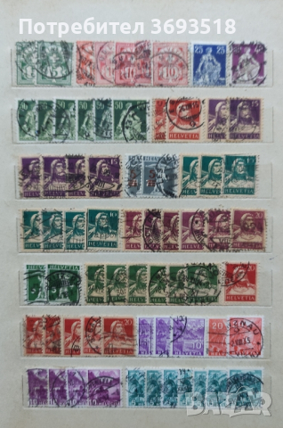 Класьор с марки Швейцария 1000 бр., снимка 5 - Филателия - 44766982
