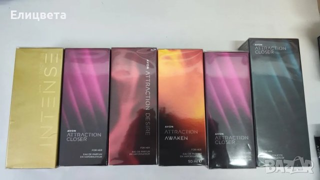 парфюми Avon  Attraction 