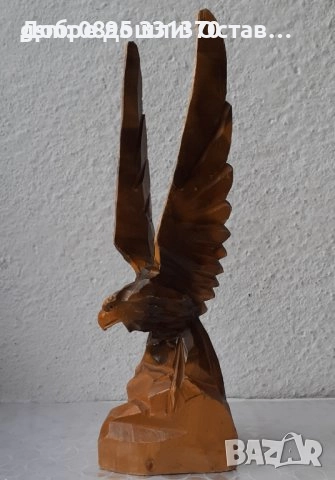 24 см Орел, фигура, птица дърворезба, пластика, статуетка, друга птица, снимка 13 - Статуетки - 39749300