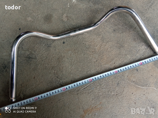 метално кормило