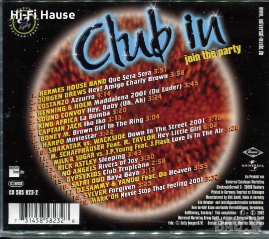 Club in, снимка 2 - CD дискове - 36045806
