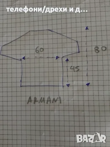 Риза с къс ръкав G. A. (M) като нова, снимка 5 - Спортни дрехи, екипи - 55949567