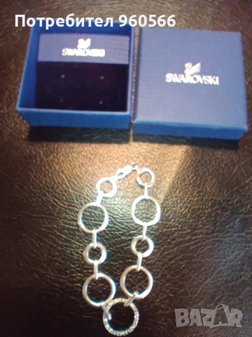 Дамска сребърна грива 