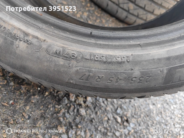 Продавам гуми 235/50 R17, снимка 2 - Гуми и джанти - 52528971