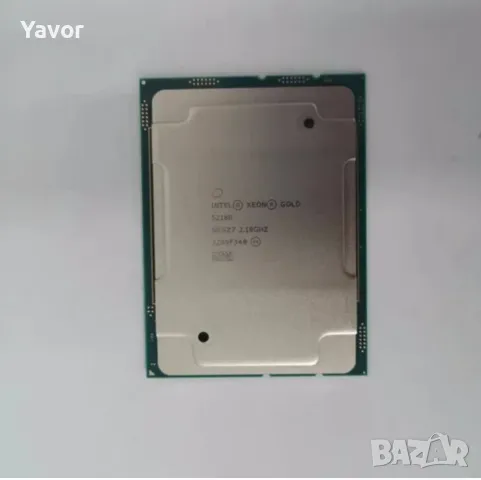 Процесори intel XEON Silver 4116