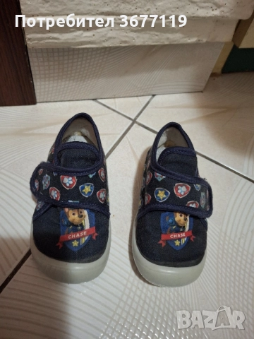 Детски пантофи beko 
