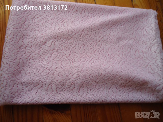 розова дантела плат