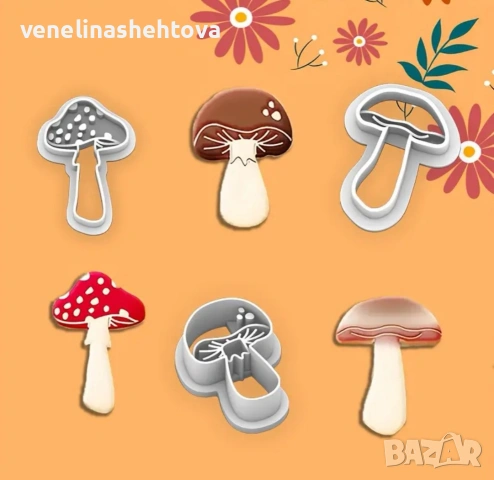 3 броя резци резец гъба гъби за смола тесто за бисквитки фондан декорация торта мъфини 