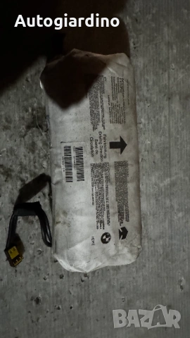Аirbag за BMW - 39711235101T