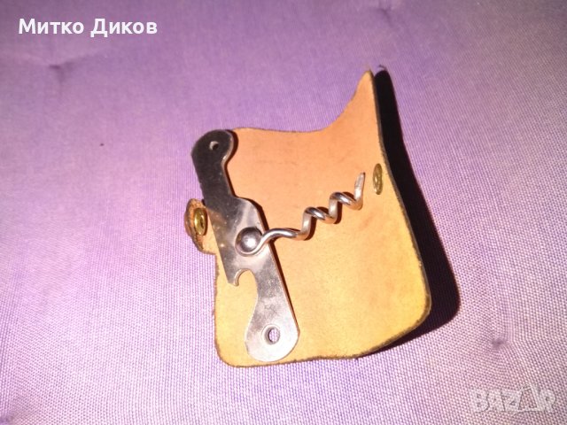 Маркова отварачка тирбушон в калъвче естествена кожа Лондон, снимка 2 - Колекции - 41045834