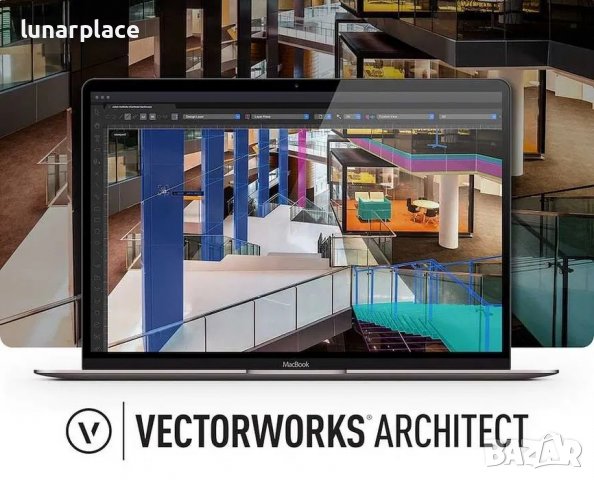 Vectorworks 2011 Architect Софтуер за проектиране, снимка 1 - Други услуги - 39462027