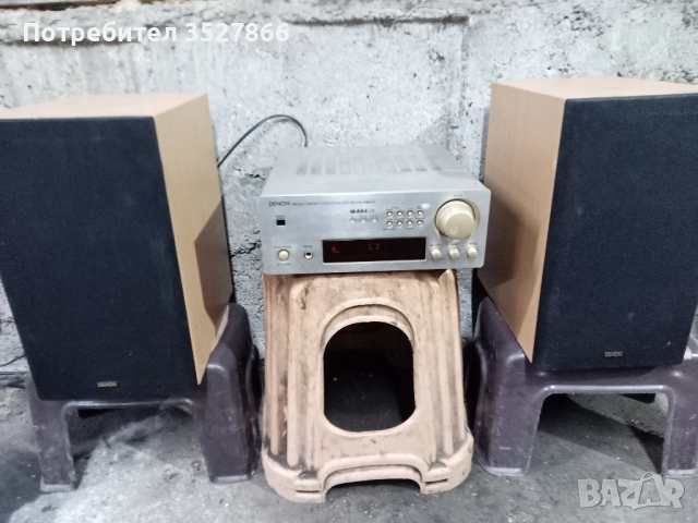 Аудио Система Denon udra-f07, снимка 10 - Аудиосистеми - 51931979