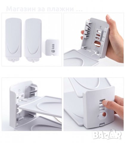 ПРАКТИЧЕН ОРГАНАЙЗЕР ЗА ОБУВКИ, СПЕСТЯВАЩ МЯСТО - код 2111, снимка 13 - Органайзери - 33949557