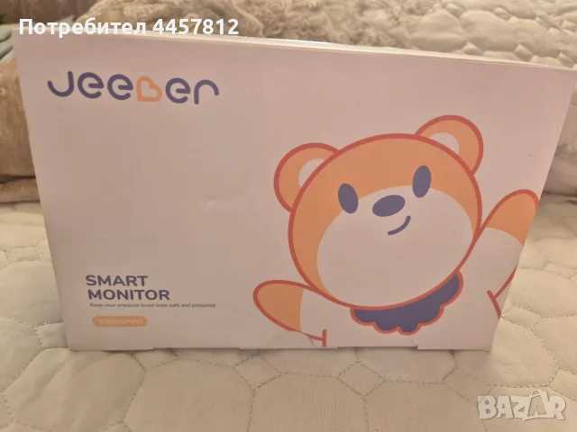 Смарт видео бебефон Jeeber VB805PRO – камера + родителски монитор