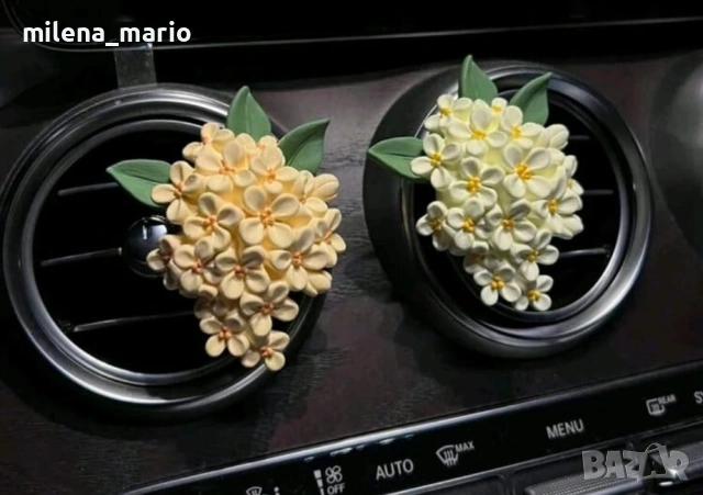 молдчета Нови модели, снимка 12 - Други - 53694841