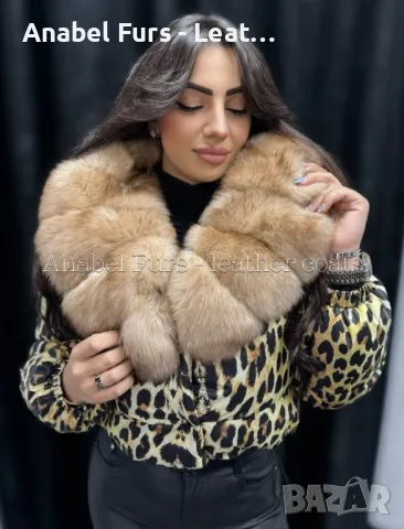 Дамски якета с естествен косъм Лисица, снимка 3 - Якета - 47582581
