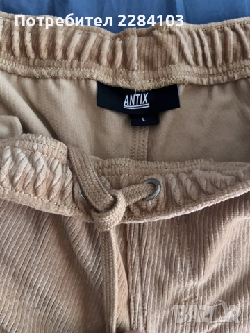 Къси панталони Dickies и Antix, снимка 8 - Къси панталони - 55878655