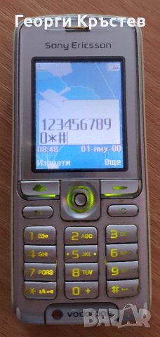 Panasonic GD87, Sony Ericsson K310 и Samsung 1200, снимка 7 - Други - 34851637