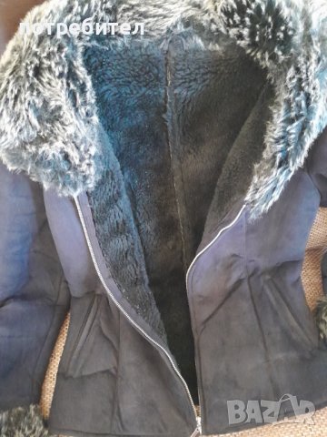 Палтенце с голяма пухена яка, снимка 8 - Якета - 24007112