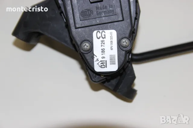 Педал газ Opel Vectra C (2001-2008г.) 9186726 / 9 186 726 / 6PV00832300 / 6PV 008 323-00, снимка 3 - Части - 49004778