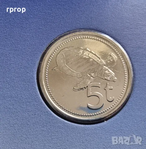 Папуа Нова Гвинея. Австралия и океания. Сет от 6 монети. 2004 - 2005 година. UNC., снимка 5 - Нумизматика и бонистика - 49567556