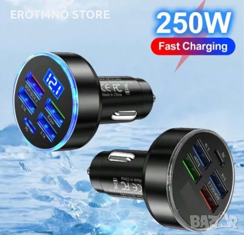 Зарядно с 5 входа за зареждане super Charging, снимка 4 - Аксесоари и консумативи - 49171452