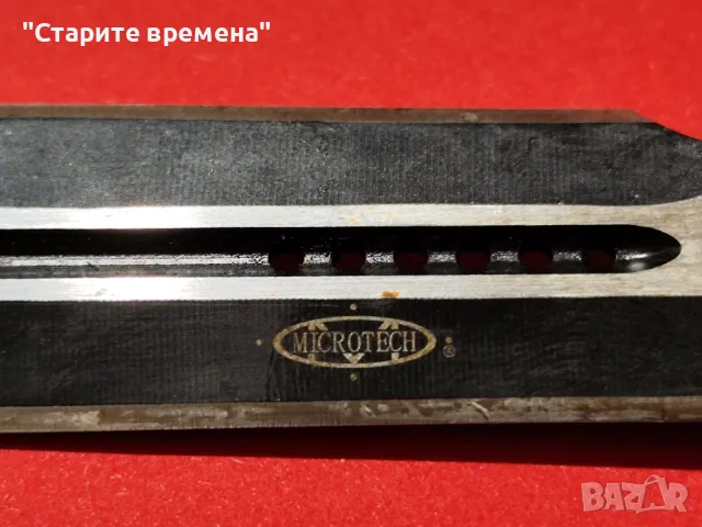АВТОМАТИЧЕН НОЖ MICROTECH, снимка 2 - Други ценни предмети - 49812997