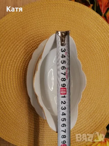 Лодка за сос порцелан  50 години ZehScherzer Бавария, снимка 5 - Прибори за хранене, готвене и сервиране - 50058609