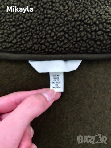 Тъмно зелено яке, снимка 3 - Други - 53750017