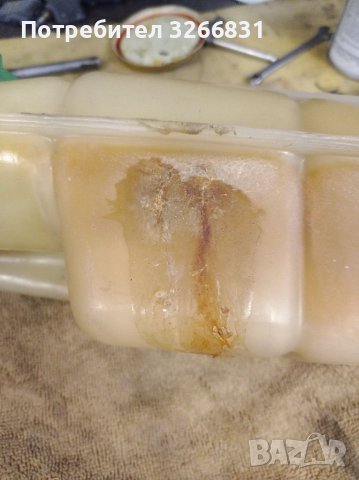 Lancia Dedra панел радио, разширителен съд , снимка 3 - Части - 39392968