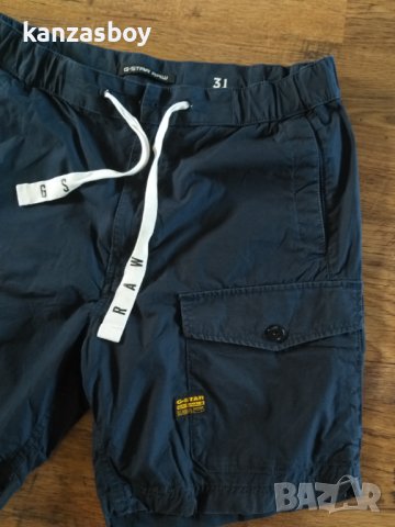 g-star front pocket sport short - страхотни мъжки панталони 31 - размер, снимка 3 - Спортни дрехи, екипи - 41746003