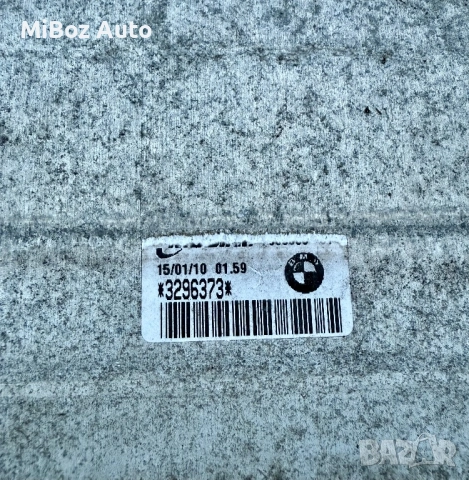 Интеркулер BMW E90 91 92 93 3.0d, снимка 3 - Части - 53140565