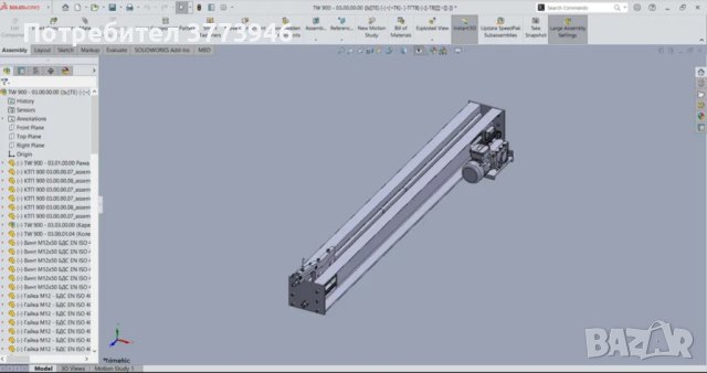 Изработвам чертежи и 3D модели на Solidworks, снимка 5 - Други услуги - 41386584