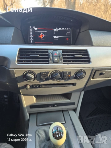 BMW, снимка 4 - Автомобили и джипове - 53814697