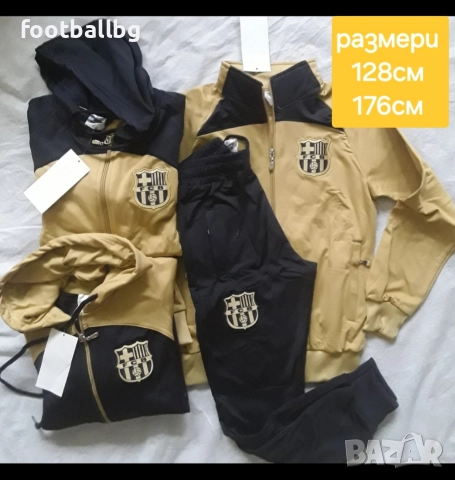 FC BARCA ❤⚽️ детско юношески екипи анцузи НОВО сезон 2025-26 година , снимка 6 - Футбол - 38522449