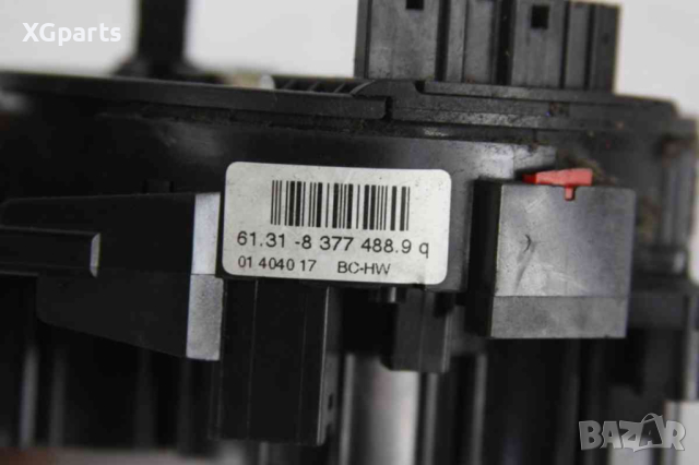  Лентов кабел за BMW X3 E83 2.0D 150 к.с. (2004-2011) 613183774889 Q, снимка 3 - Части - 44774659