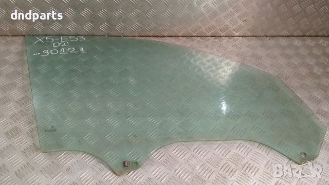 Странично стъкло BMW X5 E53 2002г.(предно дясно)	