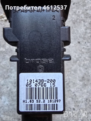 Електромотор ел.машинка стъклоповдигач задна дясна врата за Фолксваген Голф 4, снимка 4 - Части - 52413811