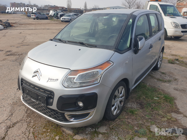 Citroen c3 picasso 1.4i-на части, снимка 8 - Автомобили и джипове - 44641901