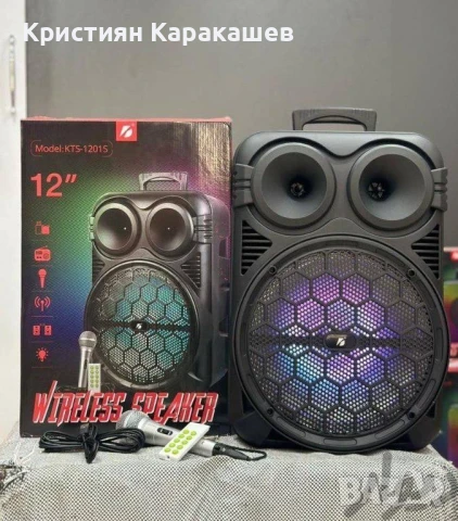 АКТИВНА ТОНКОЛОНА С МИКРОФОН И BLUETOOTH KTS-1201, снимка 1