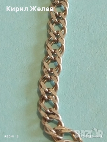 Сребърна гривна плетка ПАНЦИР елегантен стилен дизайн 25956, снимка 2 - Гривни - 52834320