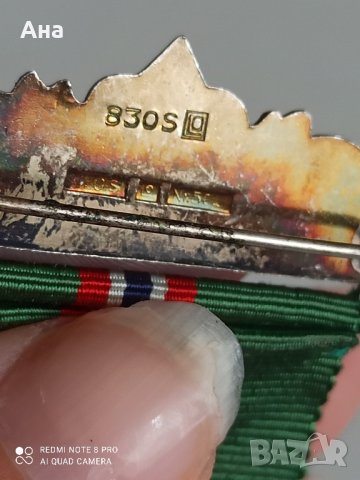 норвежки сребърен медал с маркировка , снимка 3 - Антикварни и старинни предмети - 42138981