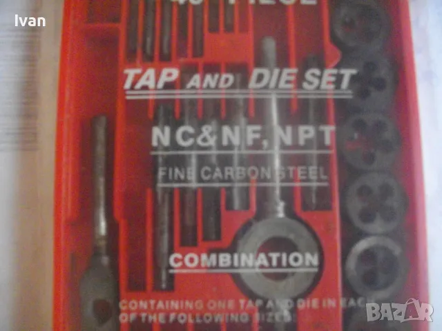 КОМПЛЕКТ 35 БРОЯ РЕЗБОНАРЕЗНИ МЕТЧИЦИ И ПЛАШКИ ЗА ВЪНШНИ/ВЪТРЕШНИ РЕЗБИ ДО М12, снимка 2 - Други инструменти - 48921876