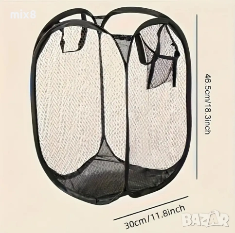 Сгъваем кош за пране, снимка 3 - Други - 53213921