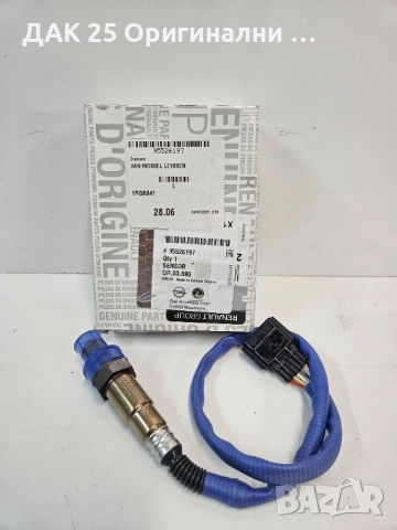 OPEL 95526197 Ламбда сонда 226907825R  Нов Оригинален артикул