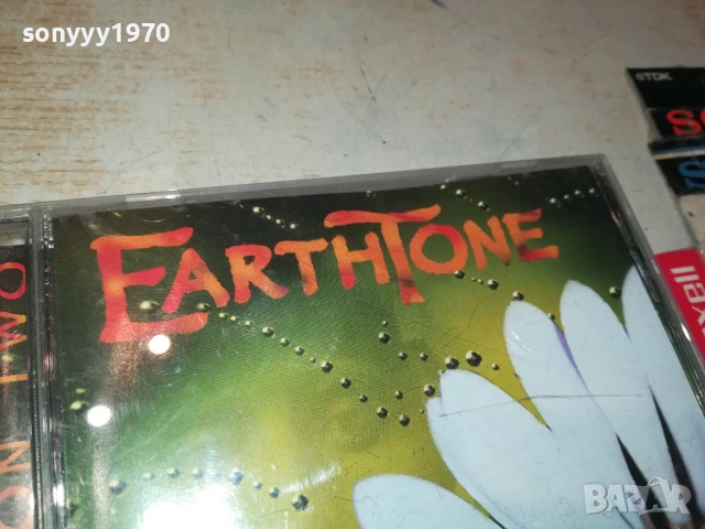 💿EARTHTONE CD 0306250951, снимка 4 - CD дискове - 50530160